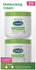 Cetaphil Moisturizing Cream for Very Dry, Sensitive Skin, Fragrance Free (16 oz., 2 pk.)