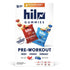 Hilo Pre-Workout Gummy (16 ct.)