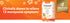 Amberen Multi-Symptom Menopause Relief, 90 Capsules
