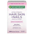 Nature's Bounty Hair, Skin and Nails, 250 Softgels