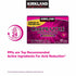 Kirkland Signature Omeprazole Acid Reducer 20 mg. (42 Tablets)